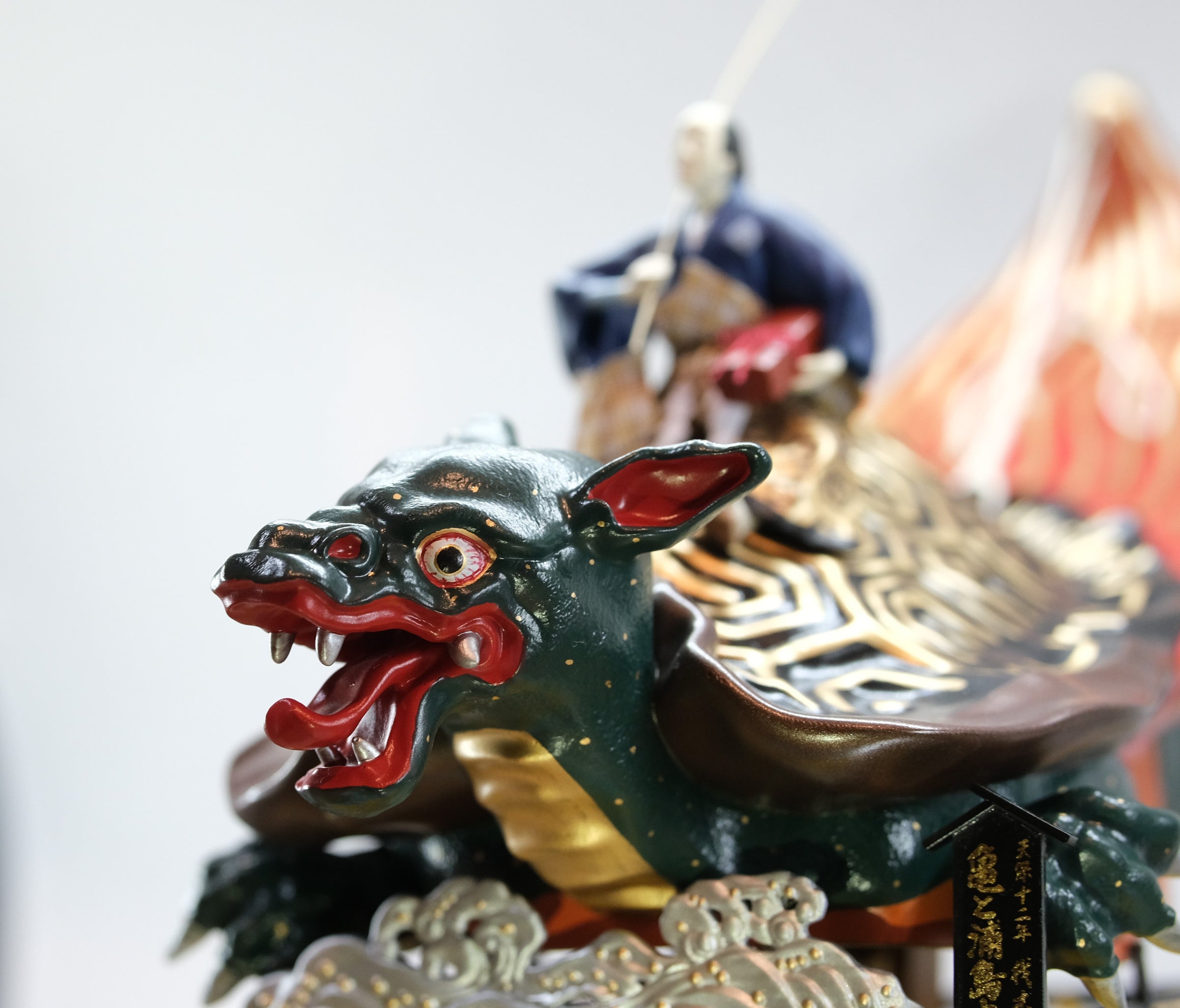お手頃価格 材木町 亀と浦島太郎 ガレージキット(未塗装 1/24スケール その他
