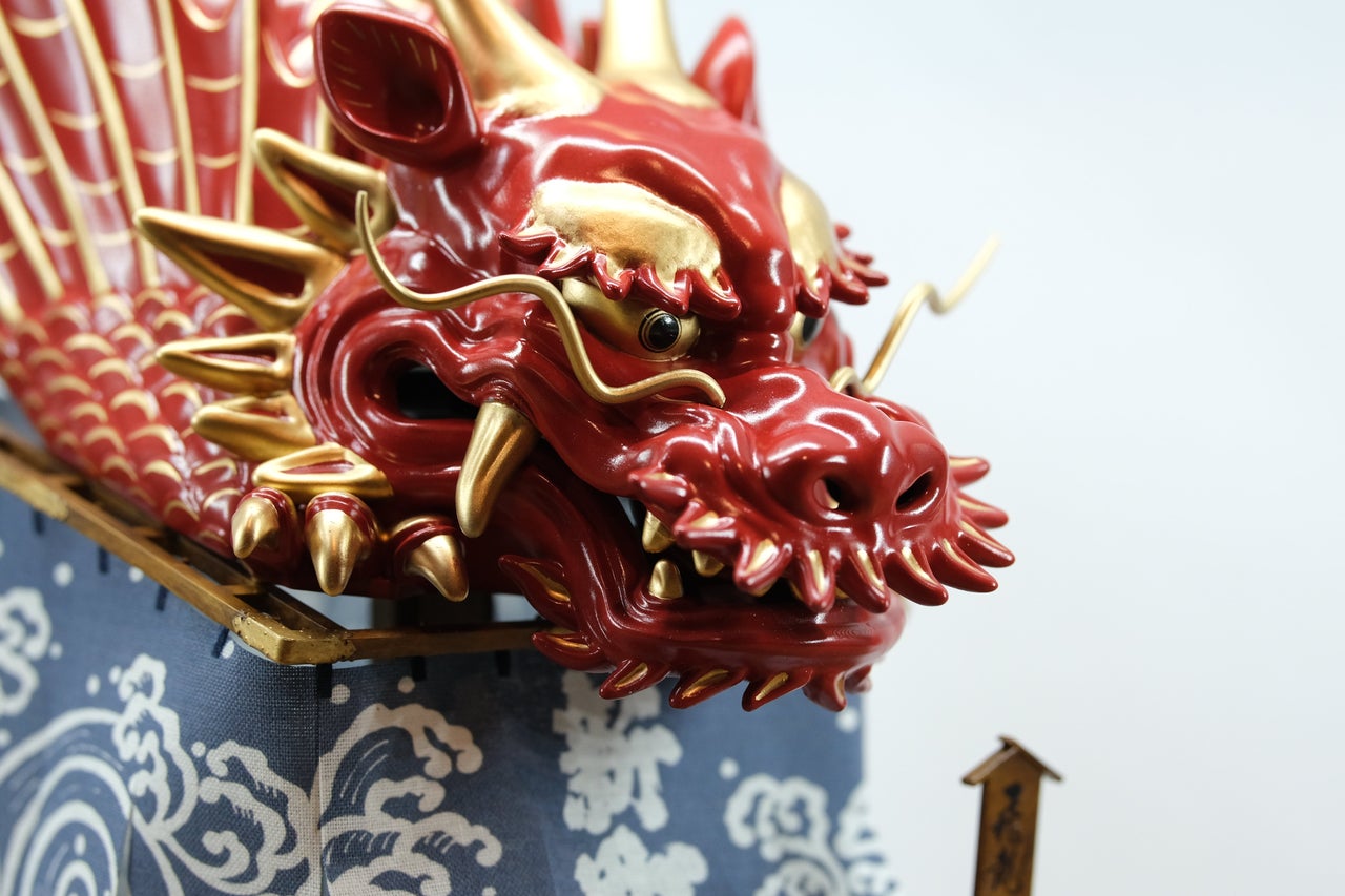 すべての商品 | 唐津くんち3D