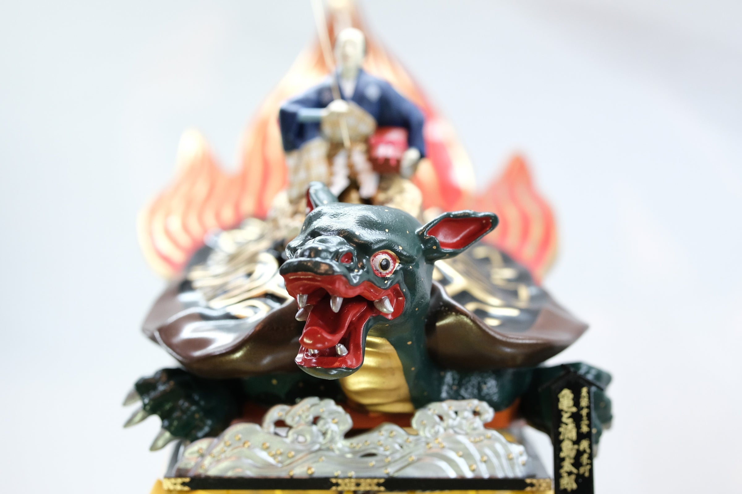 材木町 亀と浦島太郎 1/24スケール ガレージキット(未塗装) | 唐津くんち3D
