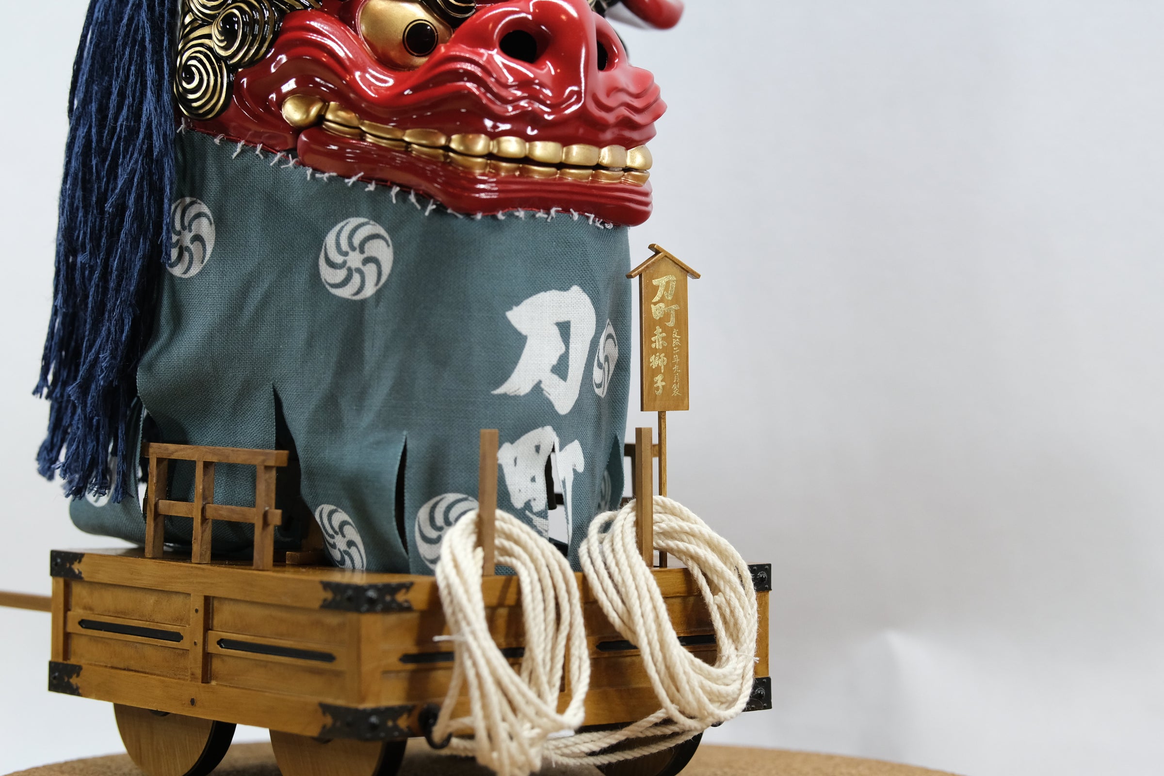 刀町 赤獅子 1/24スケール ガレージキット(未塗装) | 唐津くんち3D